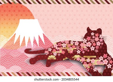 Background illustration of Mt. Fuji and tiger 