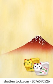 Background illustration of Mt. Fuji and tiger 