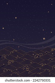 Background illustration of the New Year holidays. This is a wave pattern.