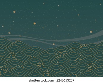 Background illustration of the New Year holidays. This is a wave pattern.