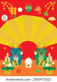 Background illustration of the New Year holidays sale of the Year of the Dragon and Japanese letter. Translation :  "Greeting the New Year" "Good luck" "Good luck charm"