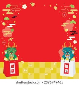 Background illustration of the New Year holidays sale of the Year of the Dragon and Japanese letter. Translation : "Lucky bag"