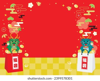 Background illustration of the New Year holidays sale of the Year of the Dragon and Japanese letter. Translation : "Lucky Bag"