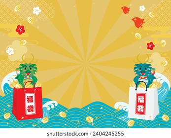 Background illustration of the New Year holidays sale of the Year of the Dragon and Japanese letter. Translation : "Lucky Bag"