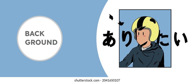 The background is an illustration of a person riding a motorbike. The illustrations are cute and fun. This illustration also features Japanese writing to make it look cool.