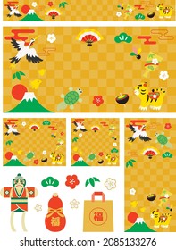 Background illustration set of the New Year holidays of the Year of the Tiger. This includes Japanese letter. Translation : "Fortune"