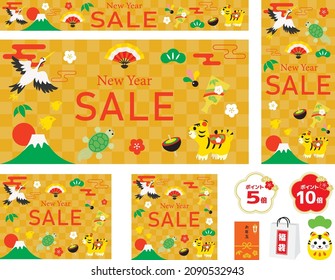 Background illustration set of the New Year holidays sale of the Year of the Tiger. This includes Japanese letter. Translation : "New Year's present" "Lucky bag" "Point 5 times" "Point 10 times"