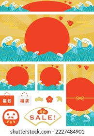 Ilustración de fondo de la venta de vacaciones de Año Nuevo y carta japonesa. Traducción: "Bolsa de suerte"
