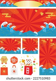 Background illustration set of the New Year holidays sale and Japanese letter. Translation : "Lucky bag" "Lucky"