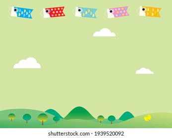 鯉のぼりと子どもの日の山の背景イラスト のベクター画像素材 ロイヤリティフリー Shutterstock