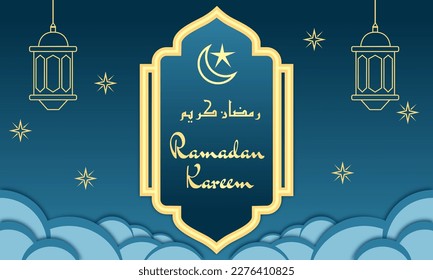 Hintergrundgrafik, Vektorgrafik "Ramadan Kareem", islamisches Ornament, Kalligrafie und hängende Laterne, gutes Design für Banner, Grußkarte oder Webdesign 