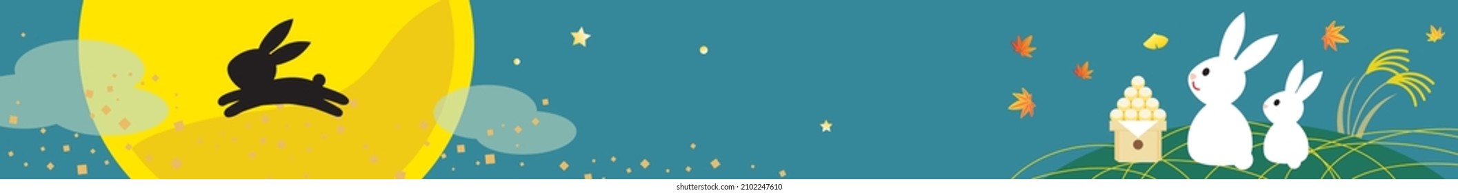 Background illustration of the viewing the moon.