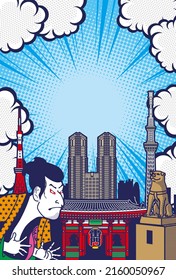 Background illustrations of comic-style Tokyo tourist attractions