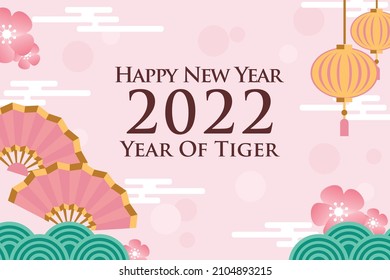 Image d'arrière-plan pour carte de voeux de Nouvel An chinois. Année du Tigre.