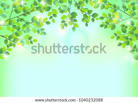 Background image of fresh green