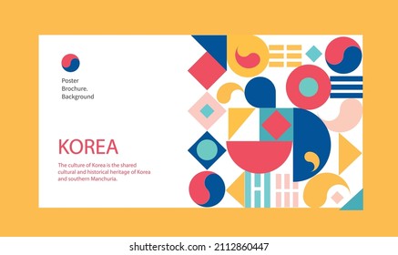 Background image of graphic patterns of Korean traditional culture