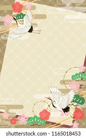 Background image of Japanese pattern
