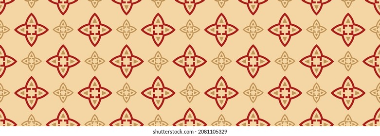 Background image in retro style with geometric elements on a beige background for your design projects, seamless pattern, wallpaper textures with flat design. Vector illustration