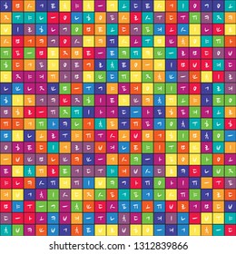 Background image using Korean language(Hangul,Hangeul) alphabet font in various colors. Background for fashion, wrapping design. Vector illustration.