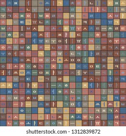 Background image using Korean language(Hangul,Hangeul) alphabet font in various colors. Background for fashion, wrapping design. Vector illustration.