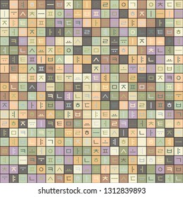 Background image using Korean language(Hangul,Hangeul) alphabet font in various colors. Background for fashion, wrapping design. Vector illustration.