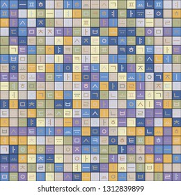 Background image using Korean language(Hangul,Hangeul) alphabet font in various colors. Background for fashion, wrapping design. Vector illustration.