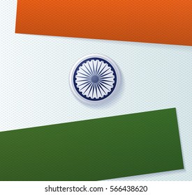 Background with Indian flag. Applicable for Covers, Placards, Posters, Flyers and Banner Designs. Vector illustration.
