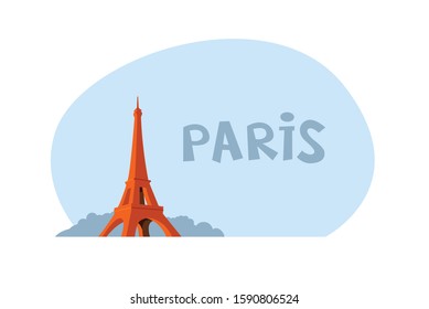 background for the inscription with the eiffel tower. France. Paris. attractions.