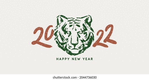 Background with the inscription Happy New Year 2022. Vector illustration in flat flat style.