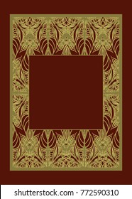 background for an inscription with an ornament

