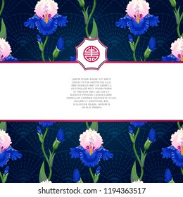 Background for invitations or announcements with flowers iris in the oriental style