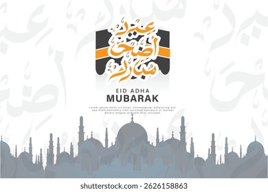 Background of Islamic holiday greetings, Eid Mubarak, Eid Adha Mubarak.
