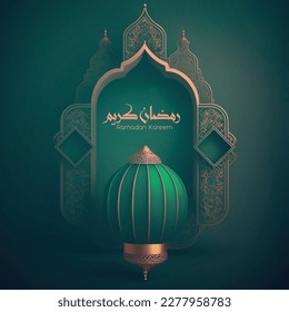 Background of the joyful Ramadan kareem. Gorgeous paper-art style greeting card design with a lantern or fanoo. Calligraphy-styled illustration in a vector format.