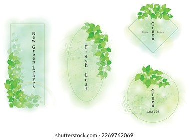 Background of leaves shining through sunbeams