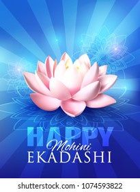 Background with lotus for Mohini Ekadashi – Hindu religious festival by lunar calendar. Vector illustration.