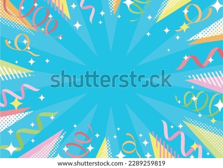 Background material blue that looks like crackers bursting