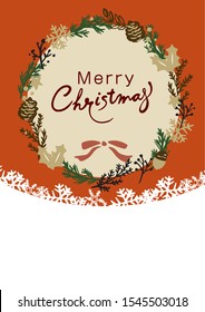 A background material illustration of a Christmas tree.