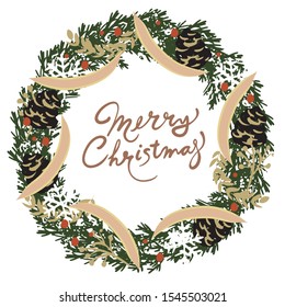 A background material illustration of a Christmas tree.