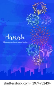 Background material for the image of a city with fireworks