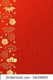 Seollal Korean Lunar New Year Vector Stock Vector (Royalty Free) 773170384