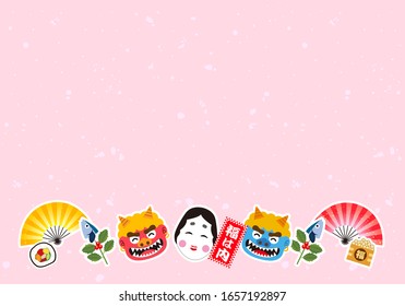 Background material of Japanese Setsubun