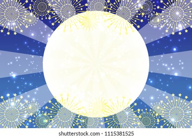 Background material of night sky and fireworks Wallpaper, Stardust, Starburst, Milky Way, Galaxy, Starry Sky, Night Sky,