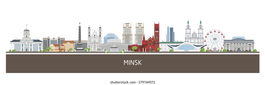 Background with Minsk city buildings and place for text. horizontal orientation banner, flyer, header for site. 