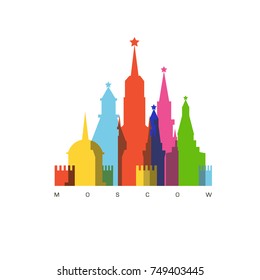 Background of Moscow city buildings and monuments. For tourism, vacations, travel, culture. Vector illustration.