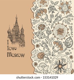 Background moscow, tourism, shopping, card
