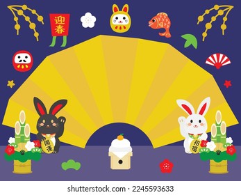 Background of the New Year of the Year of the Rabbit and Japanese letter. Translation : "Greeting the New Year" "Good luck" "Good luck charm"