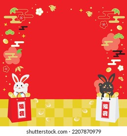 Background of the New Year sale of the Year of the Rabbit and Japanese letter. Translation : "Lucky bag"