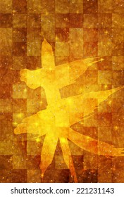 Background of New Year's card