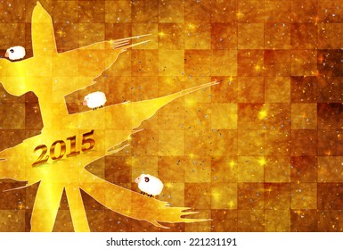 Background of New Year's card