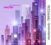 Background with Night City. Vector futuristic illustration